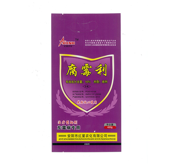 怎樣杜絕大棚煙霧劑帶來的危害？