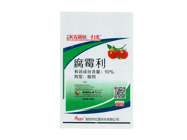 大棚煙霧劑對我們有哪些危害？